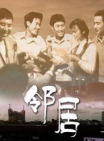狠狠久久综合
